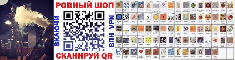 Купить закладку Героин  АМФ  Меф мяу мяу  Альфа ПВП  Темрюк
