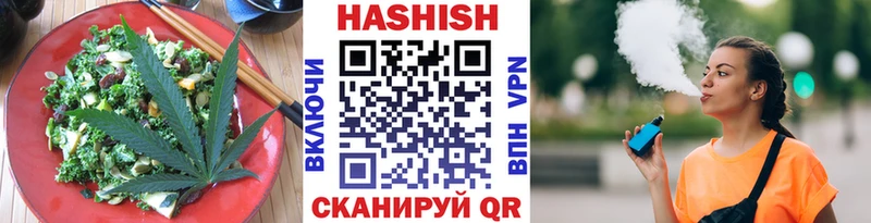 Купить где  Темрюк  Canna-Cookies марихуана 