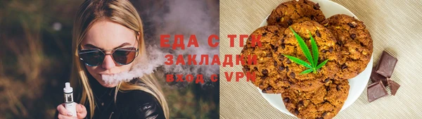 мдма Дмитров