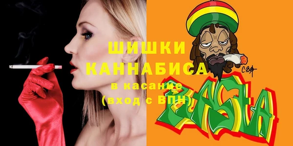 мдма Дмитров