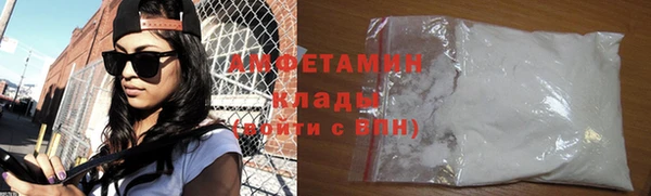 каннабис Дмитровск