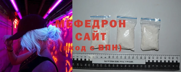 каннабис Дмитровск