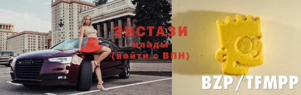 мдма Дмитров