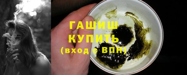 мдма Дмитров