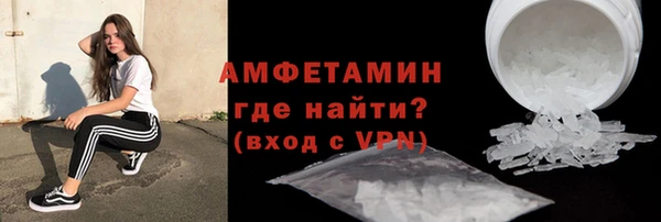мдма Дмитров