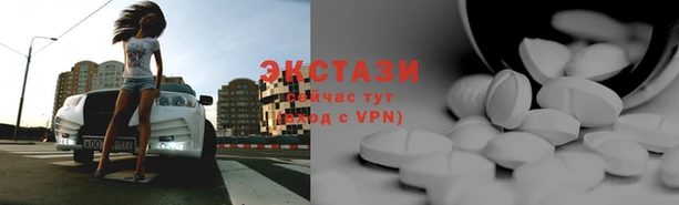 мдма Дмитров