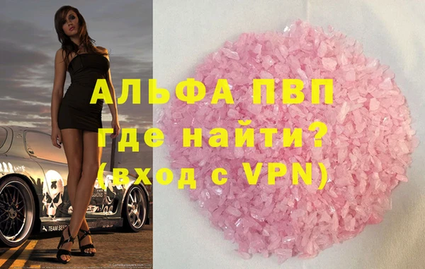 каннабис Дмитровск