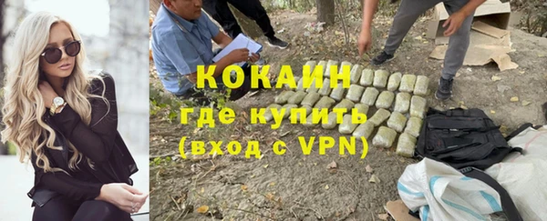 каннабис Дмитровск