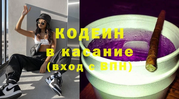 каннабис Дмитровск