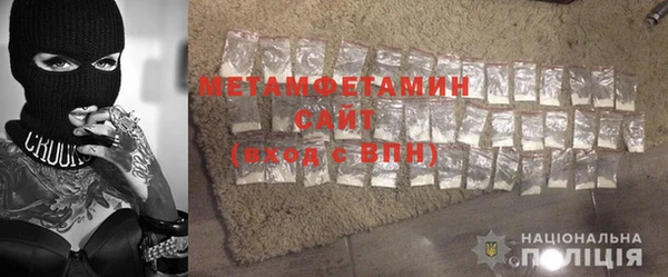 мдма Дмитров