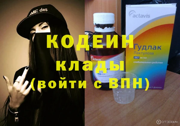 каннабис Дмитровск