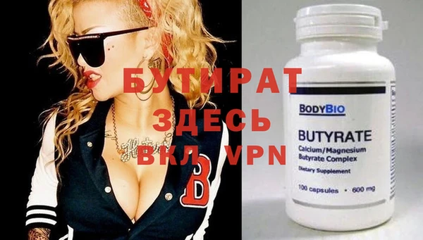 spice Дмитриев