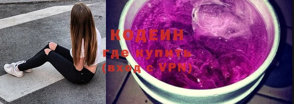 каннабис Дмитровск