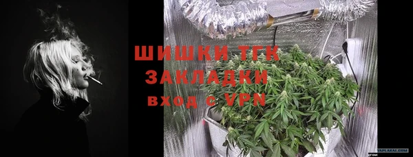 мдма Дмитров